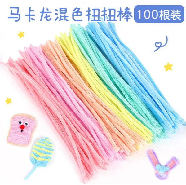 Товары от a diy美术文具批发