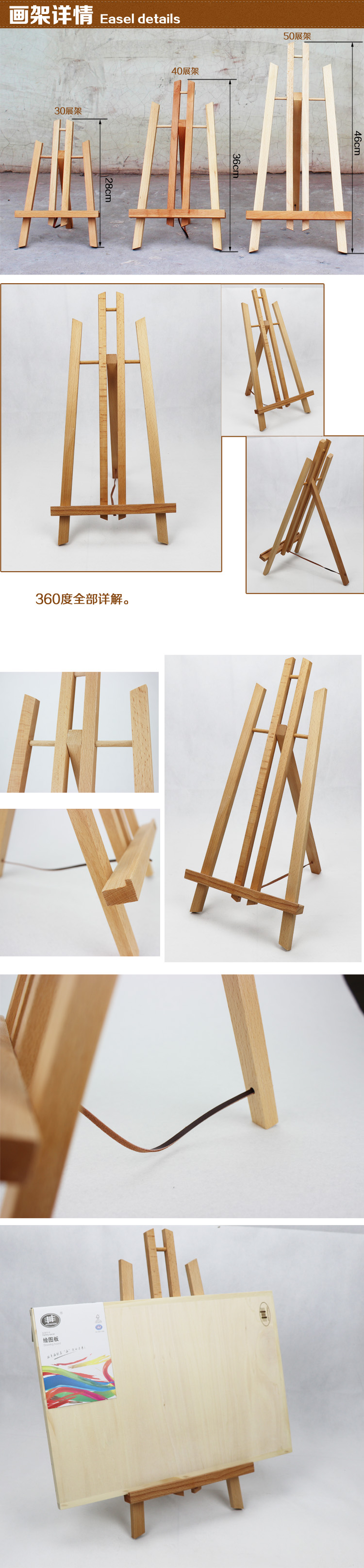 榉 木 Máy tính để bàn nhỏ micro khung giá đỡ pha / màn hình quảng cáo giá vẽ bằng gỗ - Kính kính mắt điện biên phủ