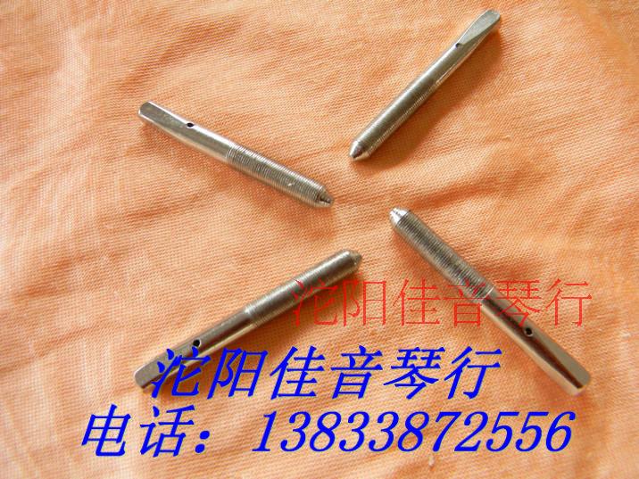 Factory direct sale Yangqin accessories Yangqin nails (pegs) a pair of two sizes