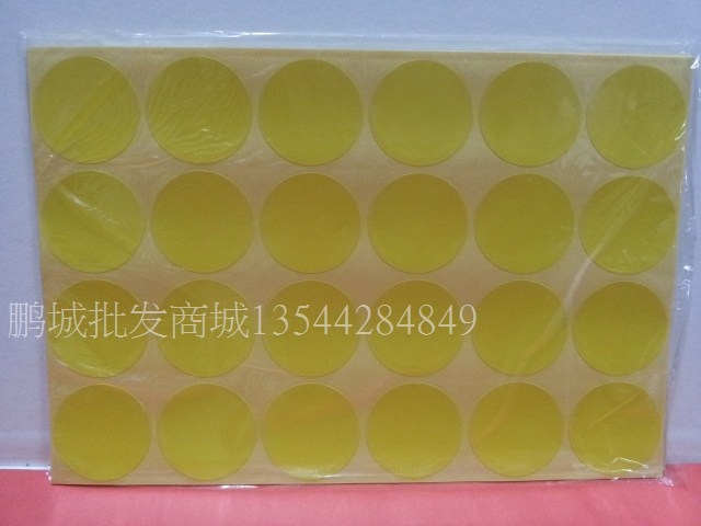 32mm colour round points adhesive sticker large round shaped label paper Tick sticker color mark diameter 3 2cm