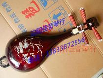 Factory direct sales Liuqin series professional shell carving Liuqin gift box fine-tuning stand