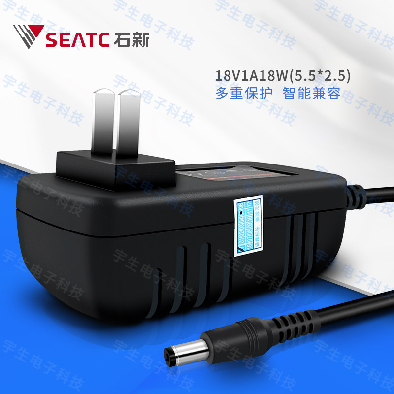 18V1A stone new wall plug-in switch power adapter router cat switch power supply