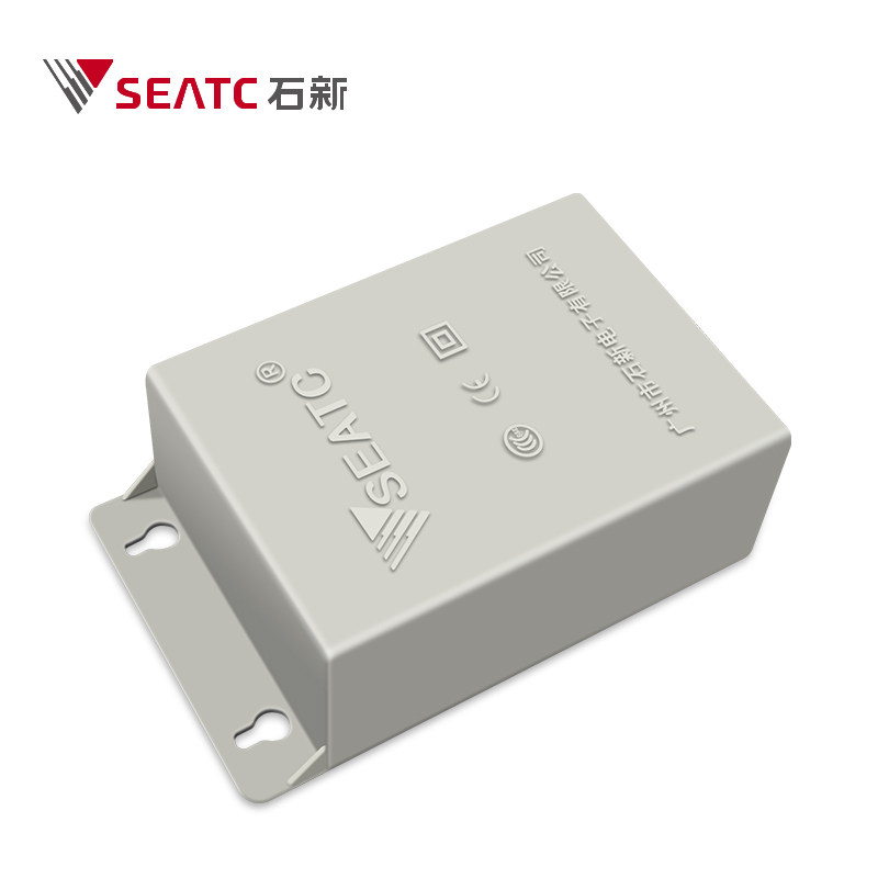 Rain-proof E 12V5A stone new power supply outdoor rain-proof power outdoor high definition surveillance camera power supply