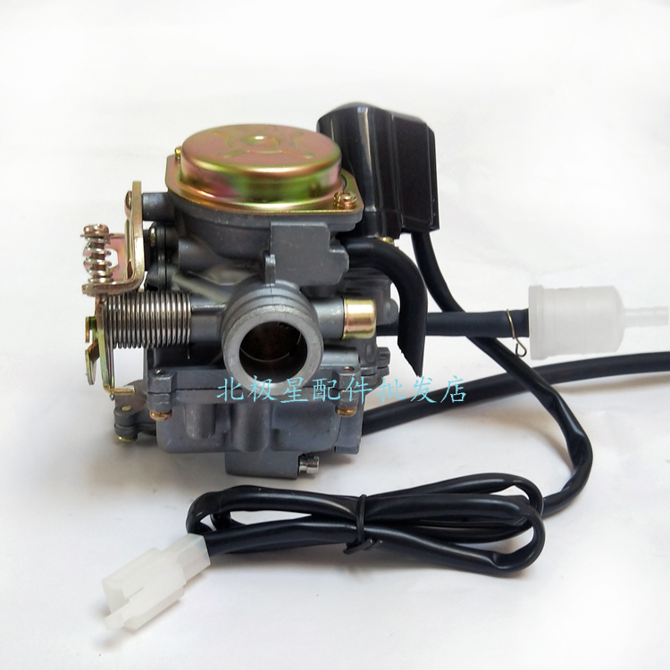 Hearty Yadi Xiaoshuai Gothic 48cc Dongyang GY6 50 Linhai Assist 80cc Scooter Generalised Oil