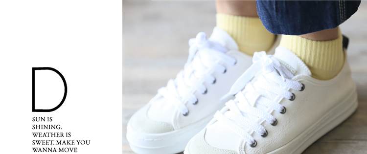 Chaussettes - collants mouvement - Ref 753957 Image 15