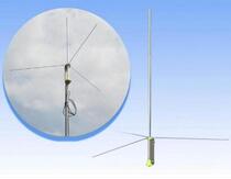 1 2 Wavelength industrial antenna base antenna professional antenna aluminum alloy Antenna FM RF antenna