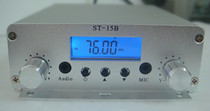 ST-15BV3 stereo 15W FM Broadcast transmitter can support U disc play supporting OEM outlet boutique