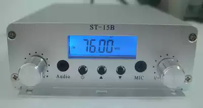 ST-15BV3 stereo 15W FM radio transmitter can support U disk playback support OEM export boutique