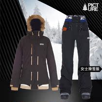 picture Womens Adult Snowboard Ski Pants Set Ski Clothing Full