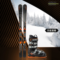 elan double board snowboard mens new all-around package medium and high-end ski equipment