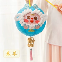 Национальная тенденция Creative Lantern-weiyang