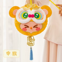 Национальная тенденция Creative Lantern-Shen Monkey