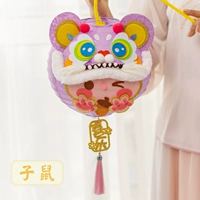 Национальная тенденция Creative Lantern-Zimao