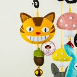 Ткань ручной работы, флисовый мультяшный набор материалов, игрушка на кроватку, подвеска, DIY, не требует вырезания