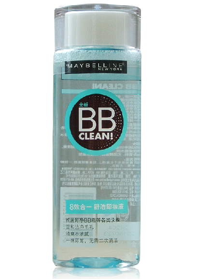 促销 美宝莲 舒洁卸妆液120ml  卸妆水 温和  净妆