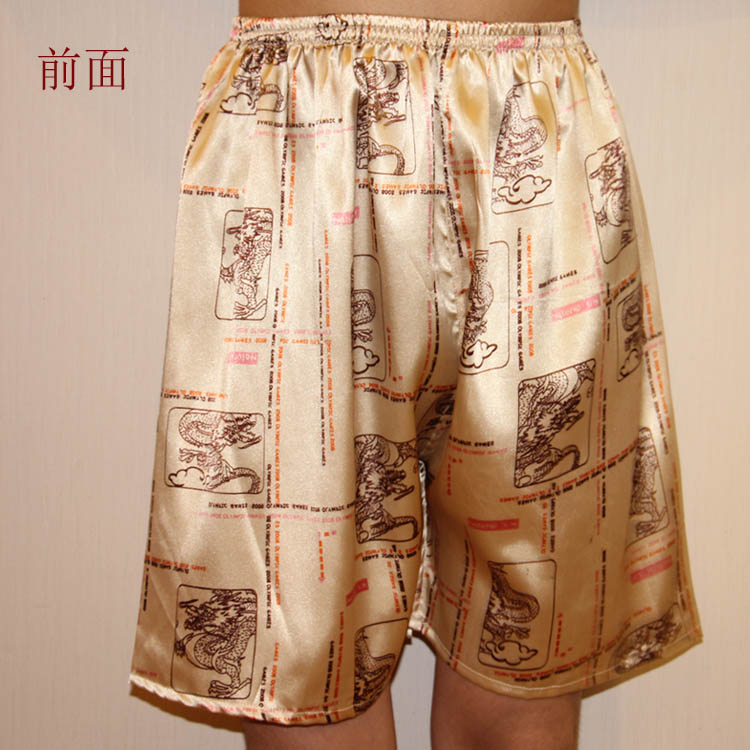 Lụa của nam giới Silk Xử Lý Nhà Casual Kích Thước Lớn Quần Short Quần Quần Boxer Đồ Ngủ Bãi Biển Quần