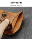 Apple, совместимая защитная сумка pro, защитный чехол для телефона, iphone12, защитная застежка, защита при падении, 12promax