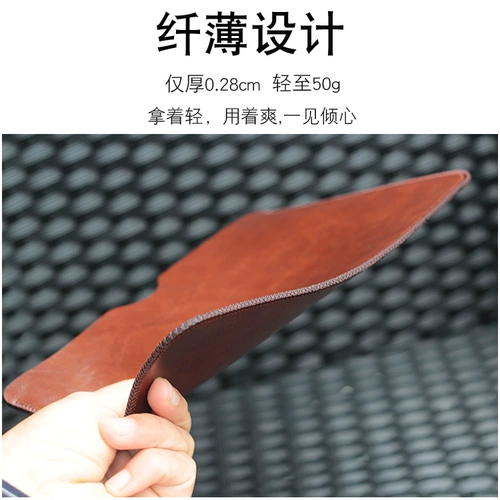 Подходит для арагонита BOOX Leaf2, защитный чехол Leaf3c Shell Leaf5, кожаный чехол-вкладыш для электронной книги с защитой от падения