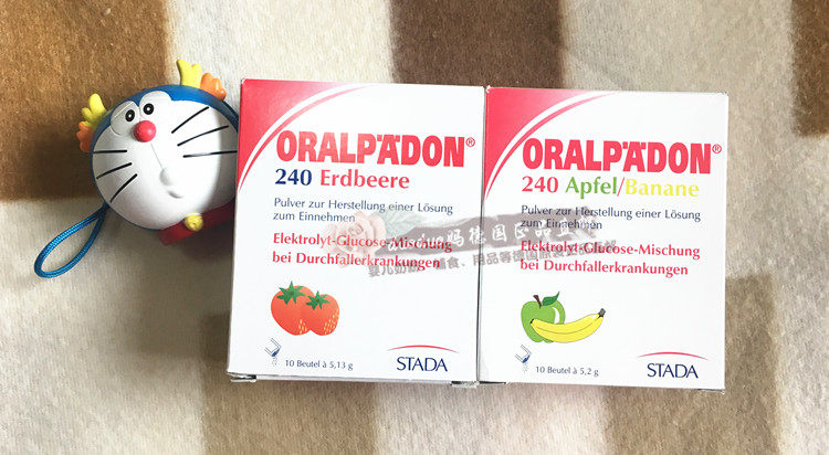 Spot German ORALPADON Electrolyte Water Children Oral Rehydration Salt Strawberry Banana Flavor