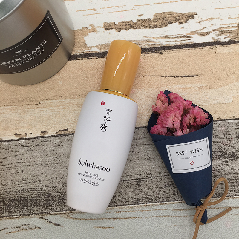 韩国SULWHASOO/雪花秀润燥精华焕活肌底精华露60ml面部补水