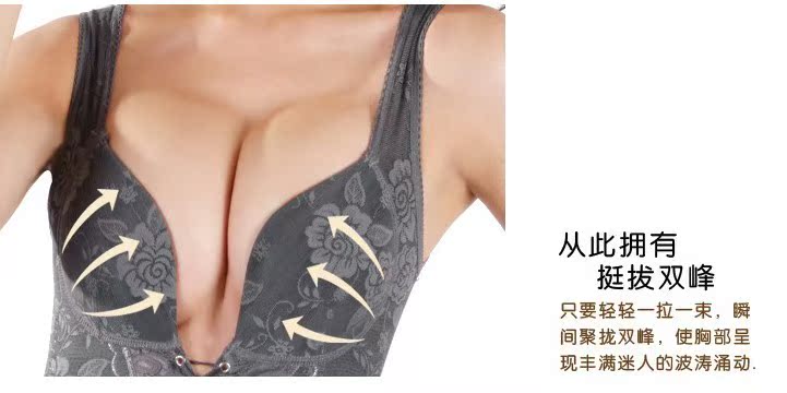 Body sexy en nylon - Ref 650387 Image 9