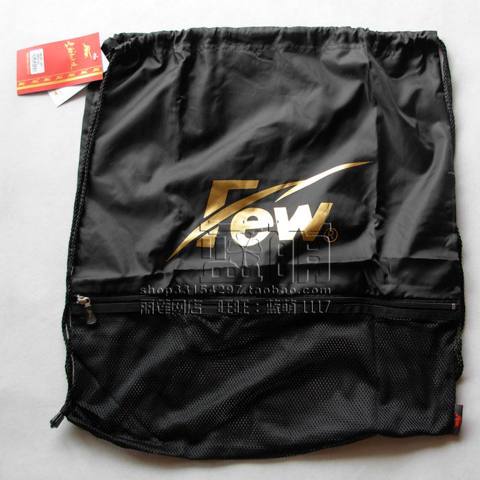 Sac de sport - Ref 17173 Image 3