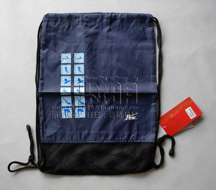 Sac de sport - Ref 17168 Image 2