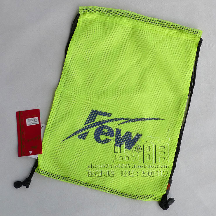 Sac de sport - Ref 17172 Image 4