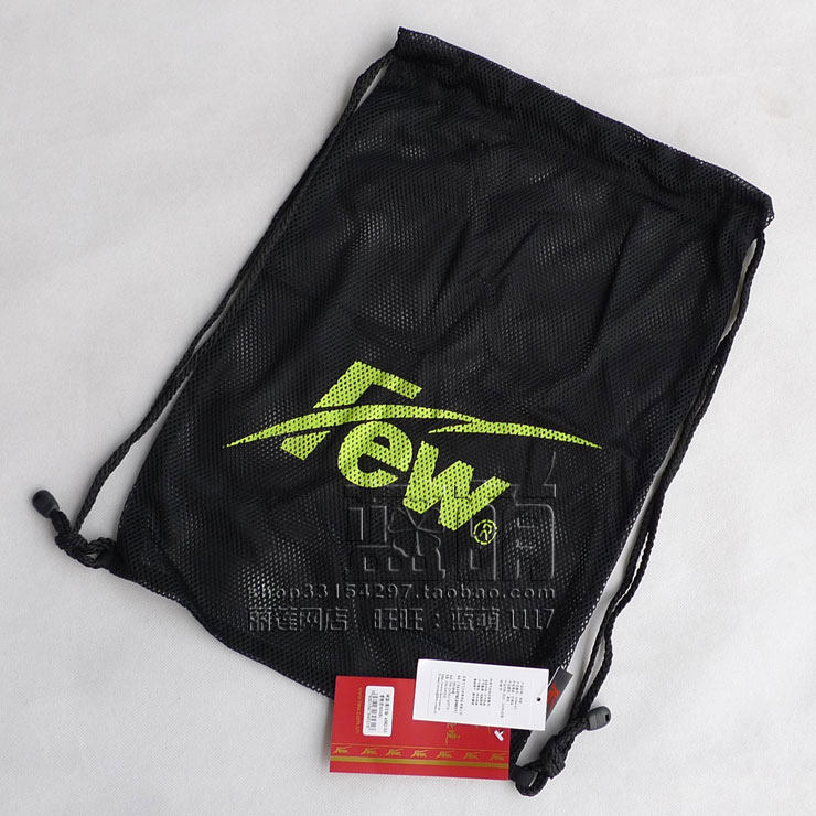 Sac de sport - Ref 17170 Image 4