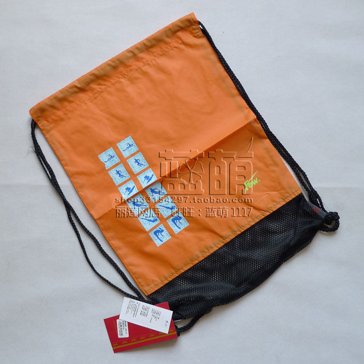 Sac de sport - Ref 17169 Image 6