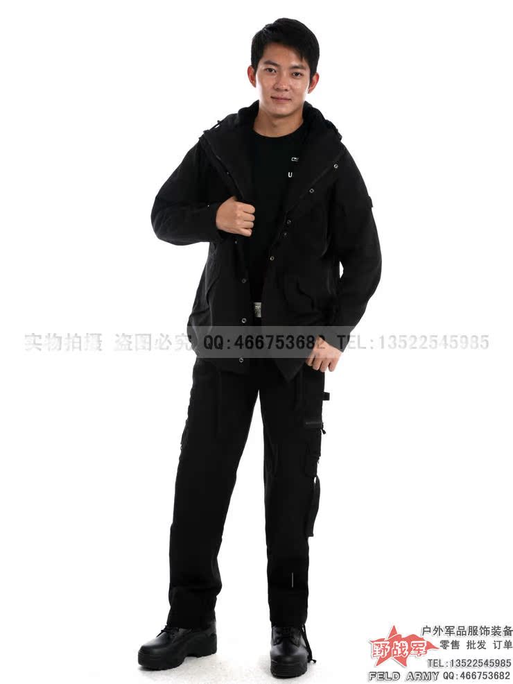 Authentic ngụy trang ngoài trời ngụy trang lĩnh vực leo núi quạt quần áo nam G8 áo khoác đặc biệt nhiều màu - Những người đam mê quân sự hàng may mặc / sản phẩm quạt quân đội dây thắt lưng quân đội