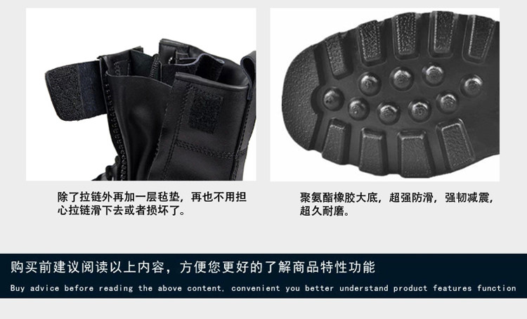 Bottes militaires pour homme en cuir - Ref 1399160 Image 31