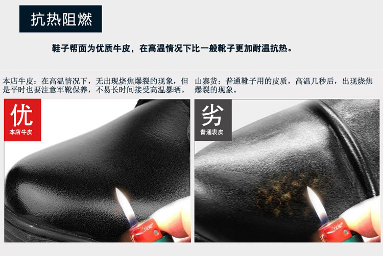 Bottes militaires pour homme en cuir - Ref 1399160 Image 26