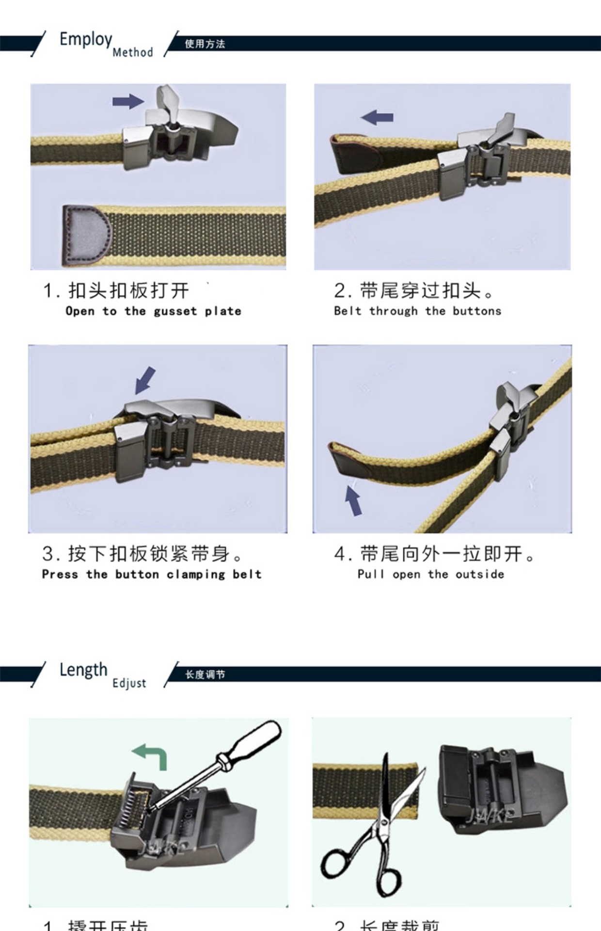 Ngoài trời quân đội fan trang phục đào tạo quần áo trang trí lắp ráp bình thường ngụy trang nam nữ cổ điển vải vành đai nhiều màu tùy chọn đai định hình bụng