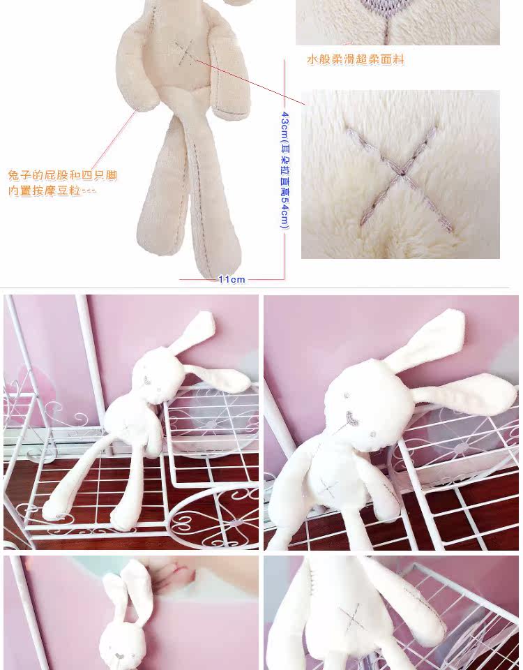 Coffret cadeau pour bébé - vêtements - Ref 1954918 Image 19