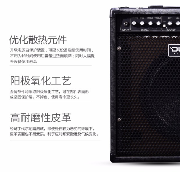 DURAND Durand DG65R một cây guitar điện âm thanh 65W ban nhạc di động diễn tập loa guitar gỗ - Loa loa loa klipsch