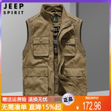 JEEP Spring New Vest Standing Collar Men's Outdoor Vest Coat Men's Work Clothes Multi Pocket Fishing Kamp Shoulder