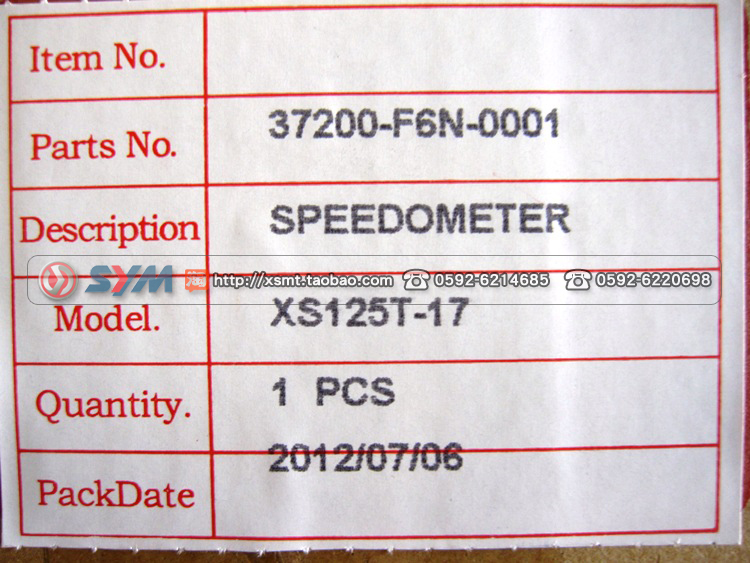 SYM Xia Xing Sanyang Đầu máy xe lửa đôi sang trọng Master GR125 LCD - Power Meter đồng hồ tua máy