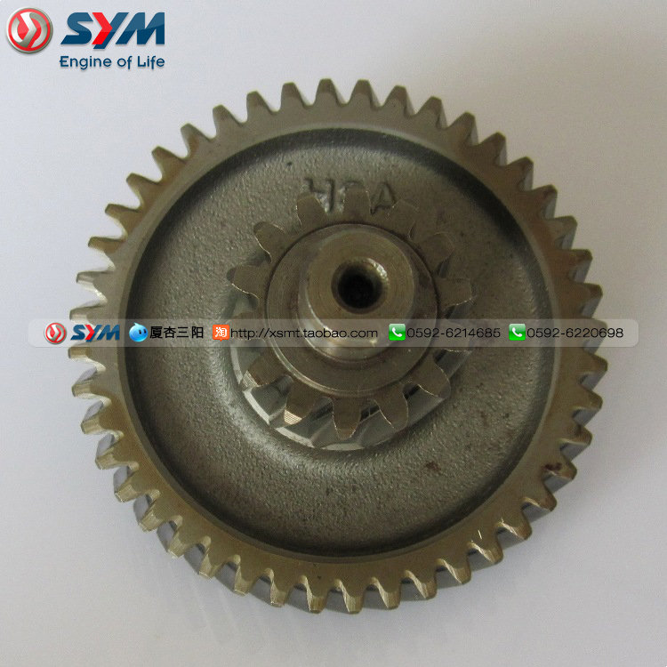 SYM Xia Xing Sanyang Đầu máy XS150T-5 JP150 Súng thép nhỏ Hộp trục - Xe máy Gears 	nhông sên dĩa xe máy	