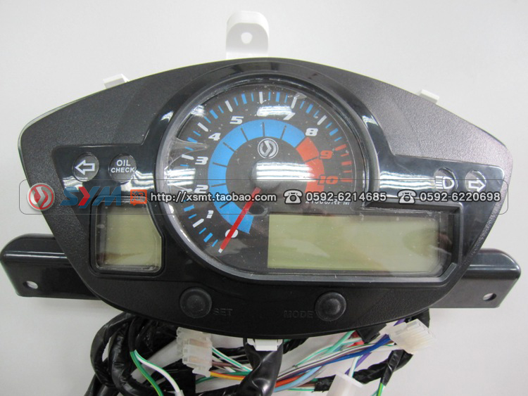SYM Xia Xing Sanyang Đầu máy xe lửa đôi sang trọng Master GR125 LCD - Power Meter đồng hồ tua máy