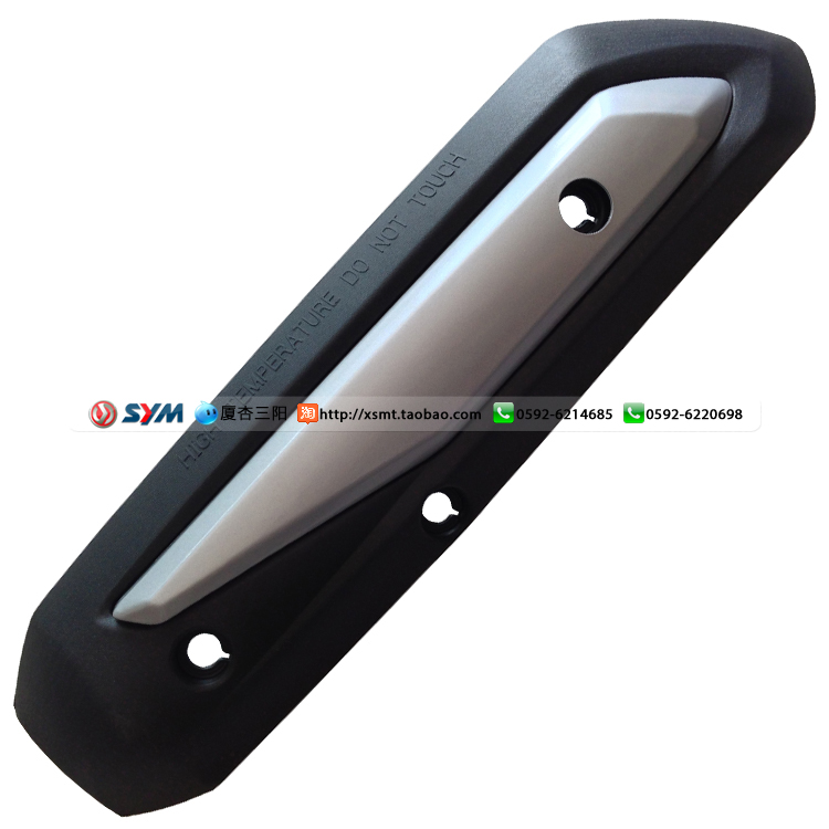 SYM Xia Xing Sanyang Đầu máy Master Súng đơn GR125 Ống xả Vỏ bảo vệ nhiệt Vỏ A B - Ống xả xe máy ống xả xe máy honda