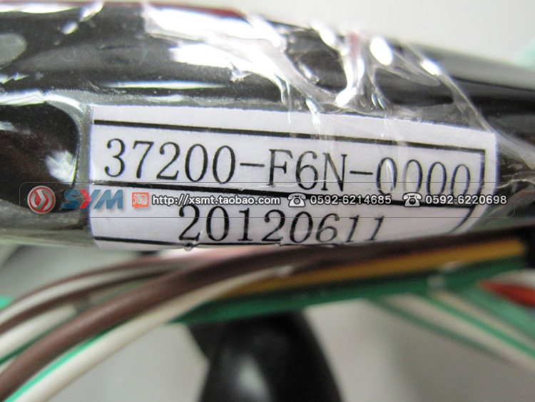 SYM Xia Xing Sanyang Đầu máy xe lửa đôi sang trọng Master GR125 LCD - Power Meter đồng hồ tua máy