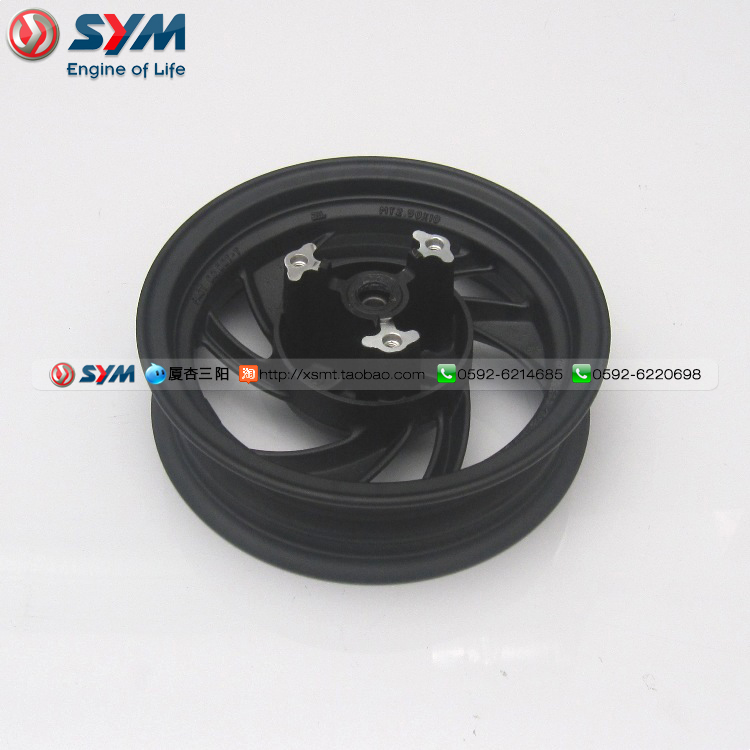 SYM Xia Xing Sanyang Đầu máy XS150T-5 JP150 Súng thép nhỏ Bánh trước bánh trước Vòng thép phía trước Trung tâm bánh trước - Vành xe máy bánh xe máy cày
