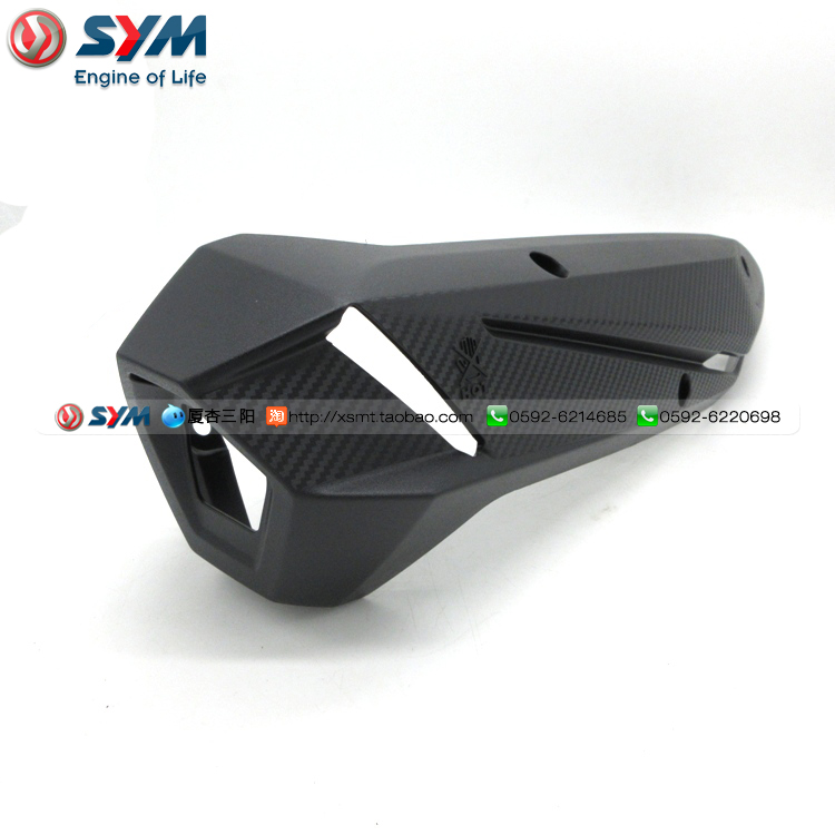 SYM Xia Xing Sanyang Đầu máy xe lửa Cruisym300 Touring 300 Ống xả nắp đậy nhiệt - Ống xả xe máy pô on off xe máy