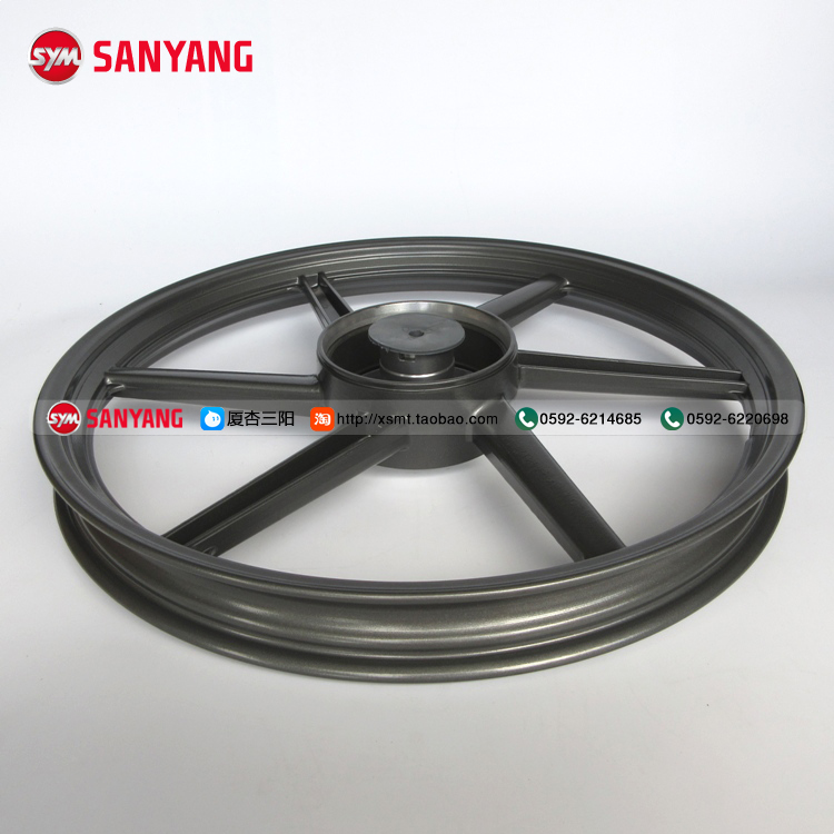 SYM Xia Xing Sanyang Đầu máy XS110-A-D Sức quyến rũ tốt Xe dầm cong Bánh trước trung tâm Vòng thép Trống - Vành xe máy vành xe dream chính hãng
