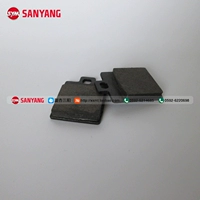 SYM Xia Xing Sanyang Đầu máy XS150T-8 CROX Xiaogangxia Vịt phanh phía sau - Pad phanh giá bố thắng đĩa trước xe airblade