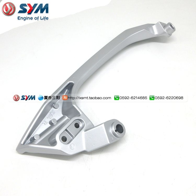 SYM Xia Xing Sanyang Đầu máy xe lửa Cruisym300 Tour 300 Kệ phía sau bên phải Cánh sau bên phải Bạc - Xe máy Sopiler khung bảo vệ vespa sprint đen
