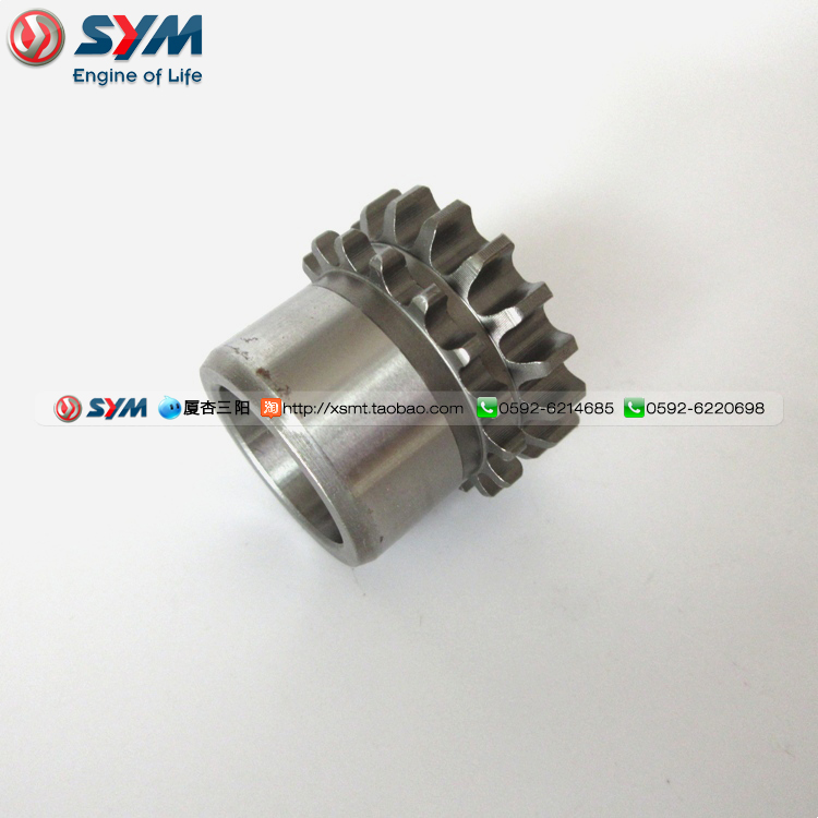 SYM Xia Xing Sanyang Đầu máy XS125T Atira Thiết bị hẹn giờ Thiết bị hẹn giờ - Xe máy Gears Bộ nhông sên dĩa Dream