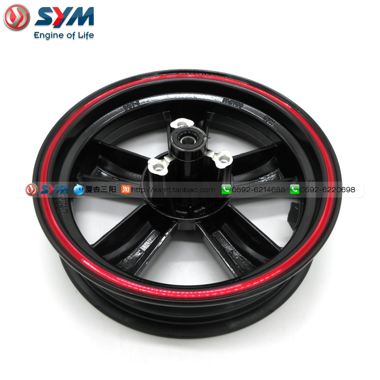 SYM Xia Xing Sanyang Đầu máy New Xiaogangxia XS150T-8 CROX + Vòng thép Hub bánh trước - Vành xe máy bánh xe airblade