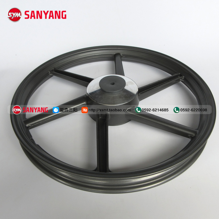 SYM Xia Xing Sanyang Đầu máy XS110-A-D Sức quyến rũ tốt Xe dầm cong Bánh trước trung tâm Vòng thép Trống - Vành xe máy vành xe dream chính hãng